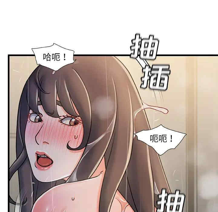第41张
