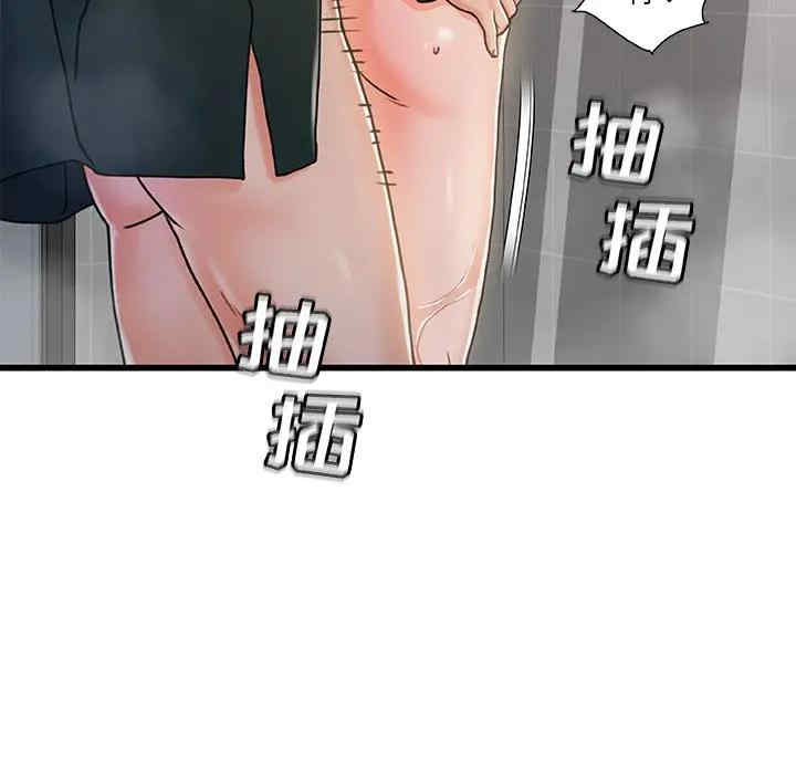 第47张