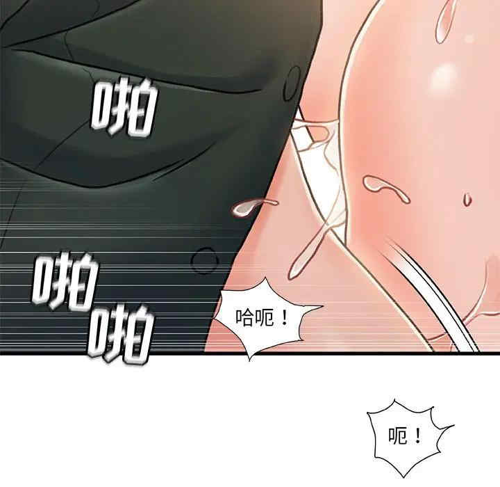第50张