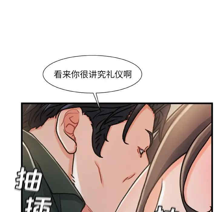 第51张
