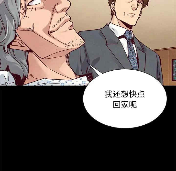 第43张