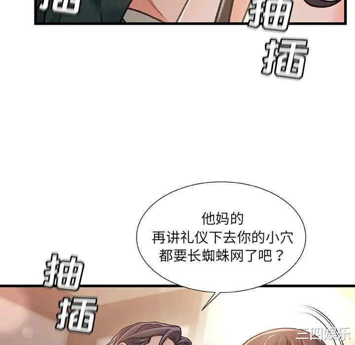 第52张