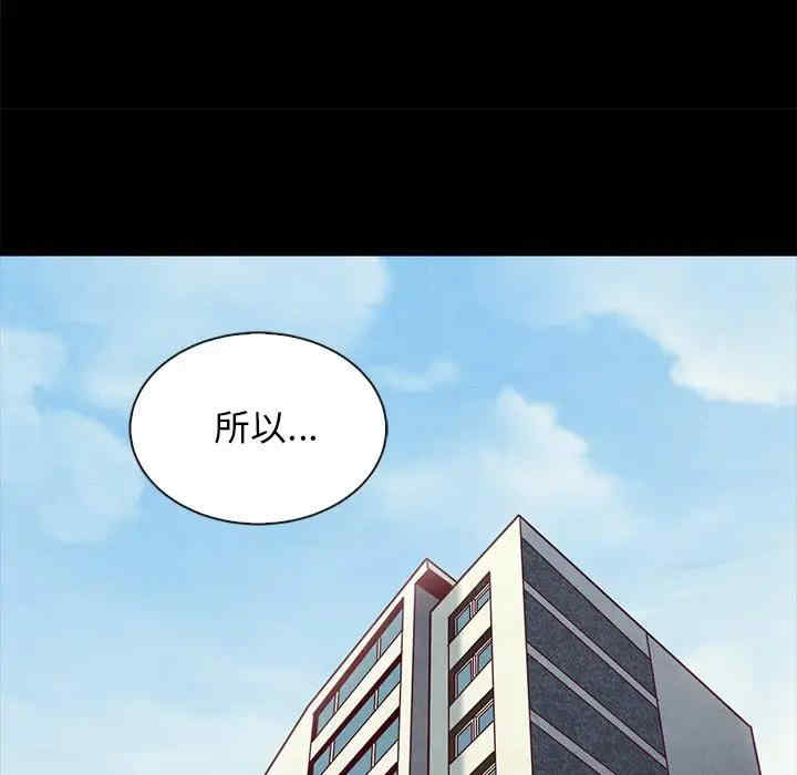 第44张
