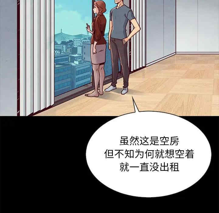 第52张
