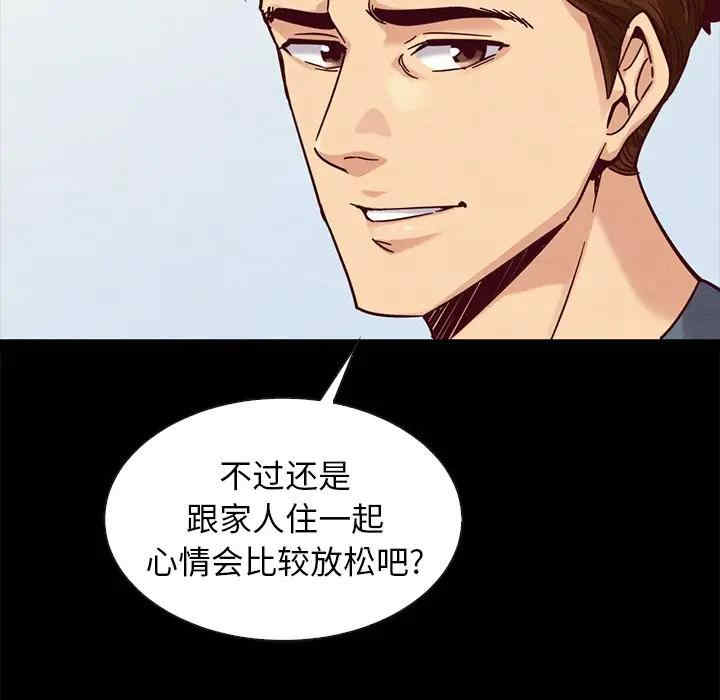 第59张