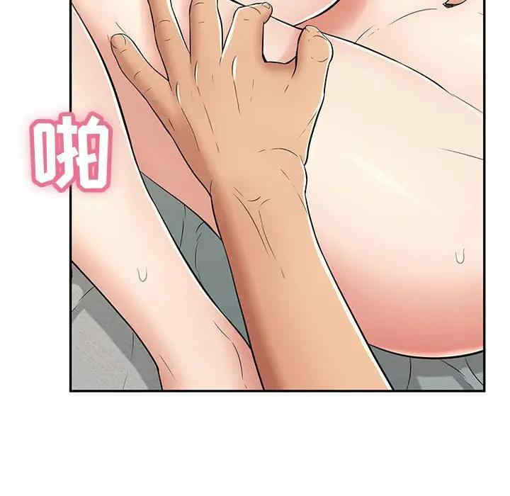 第94张