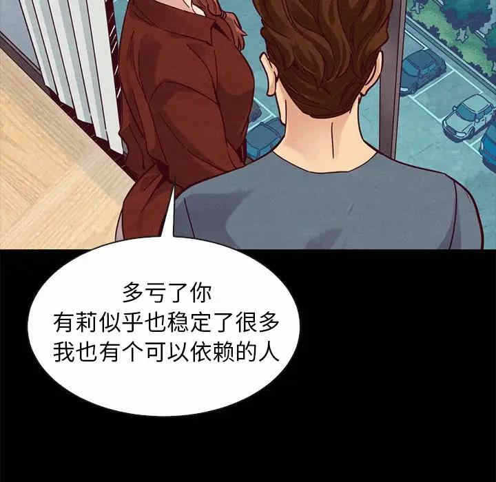 第69张