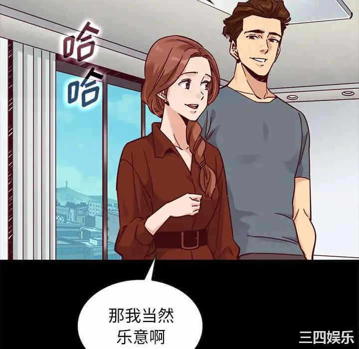 第72张