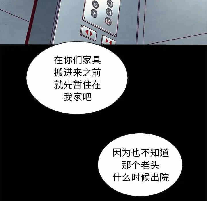 第77张