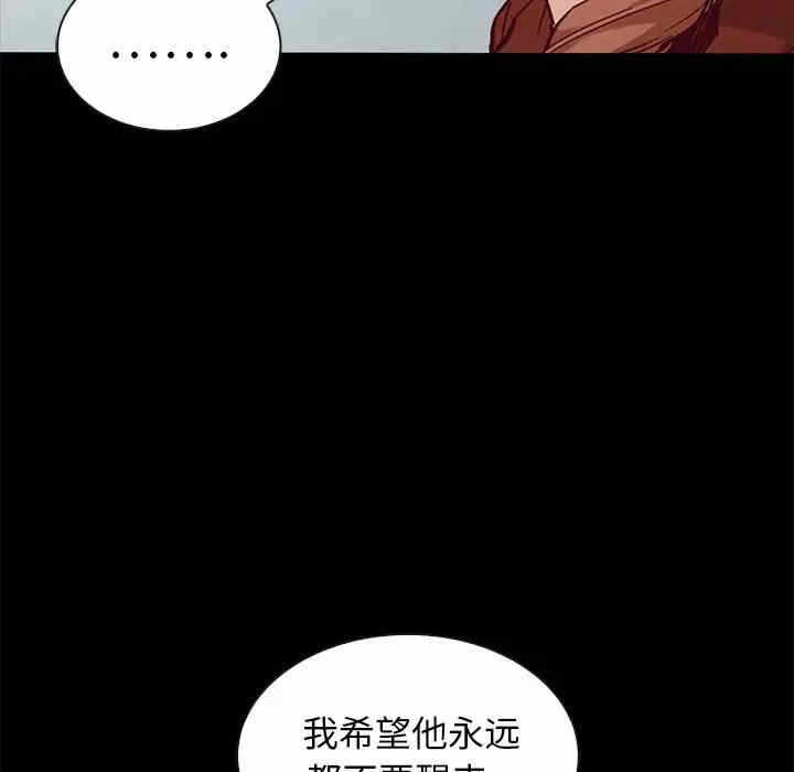 第81张