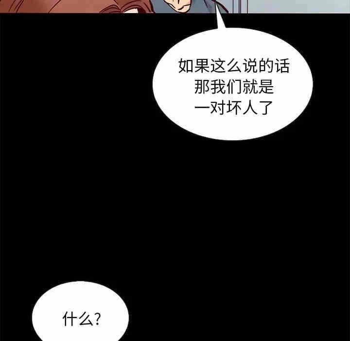 第89张