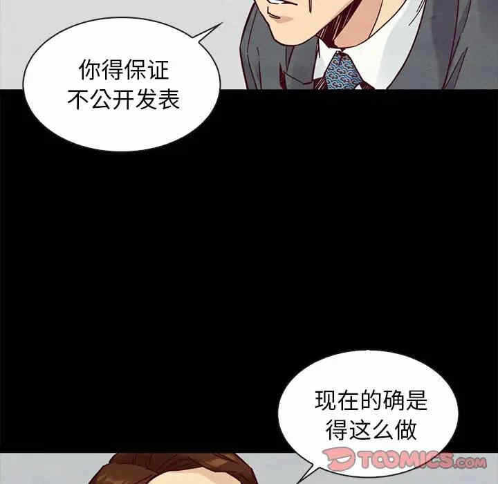 第100张
