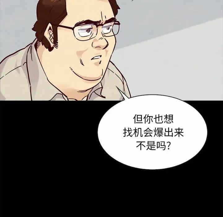 第103张