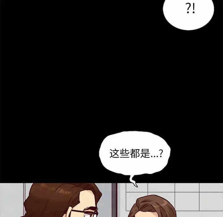 第113张