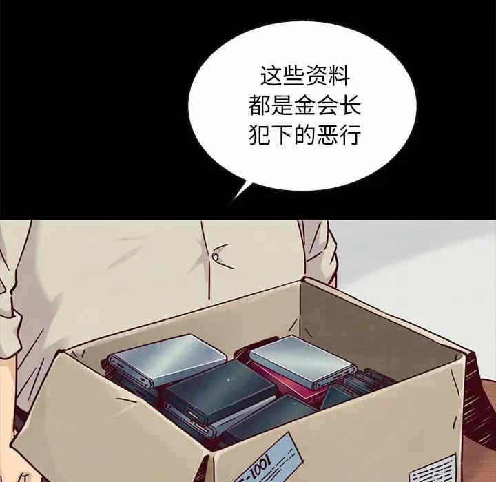 第116张