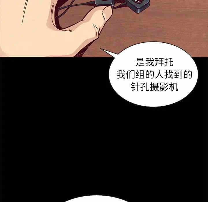 第123张