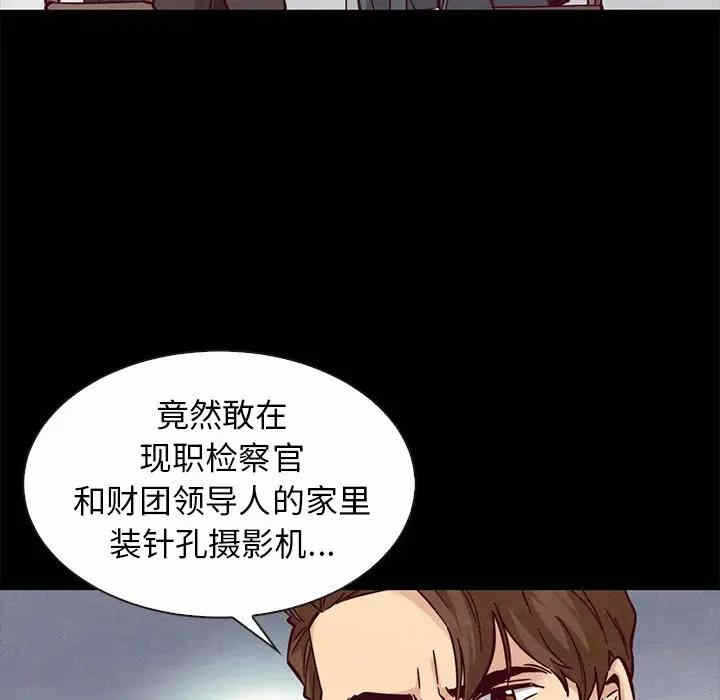 第126张