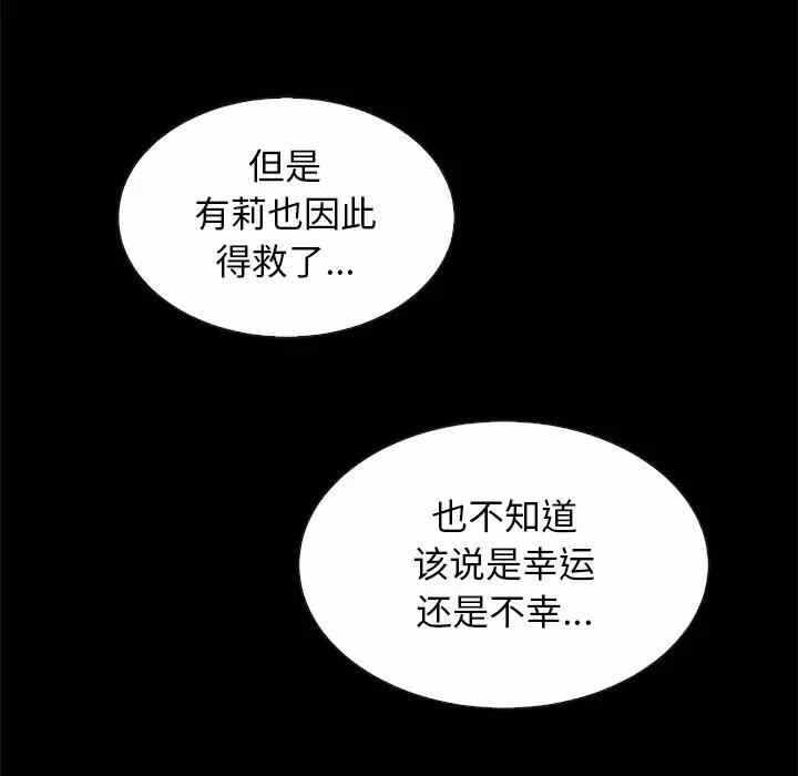 第141张