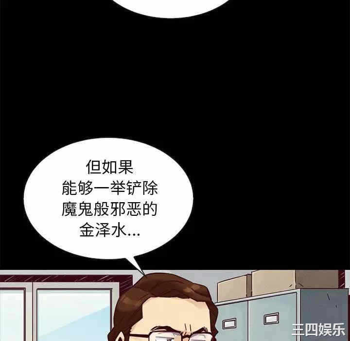第145张