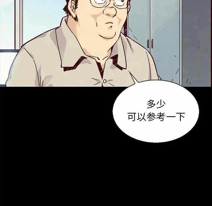 第146张