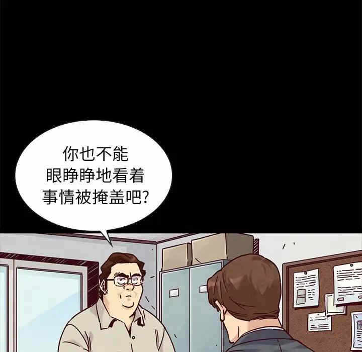 第150张