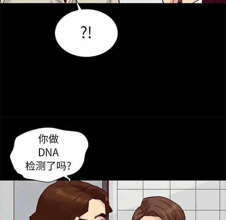 第159张