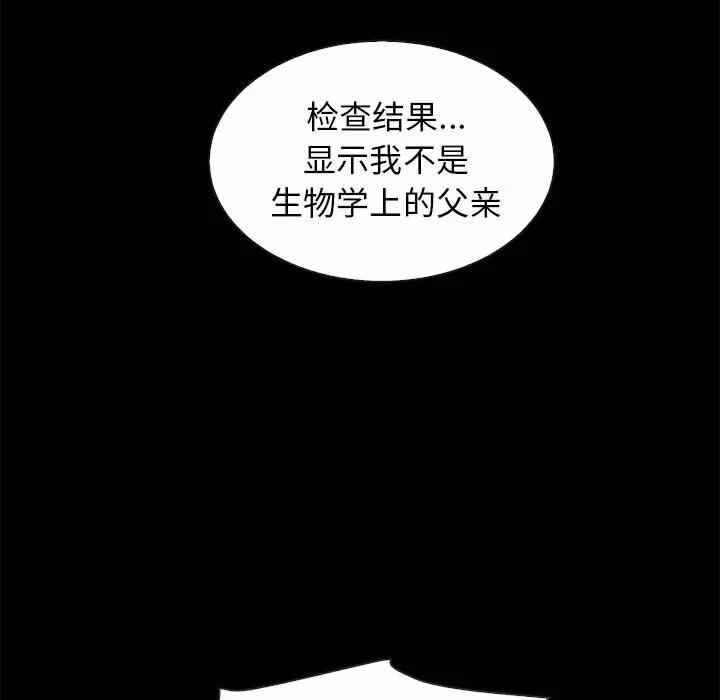 第3张