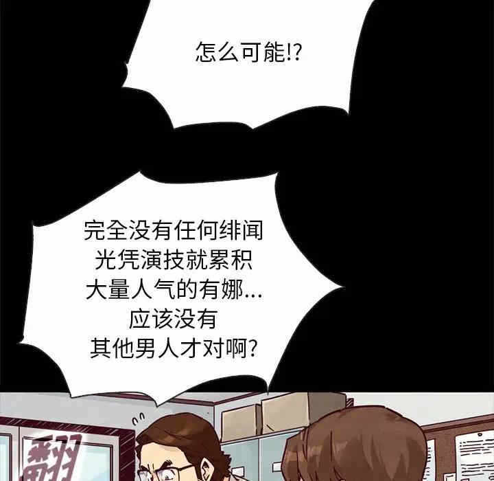 第5张