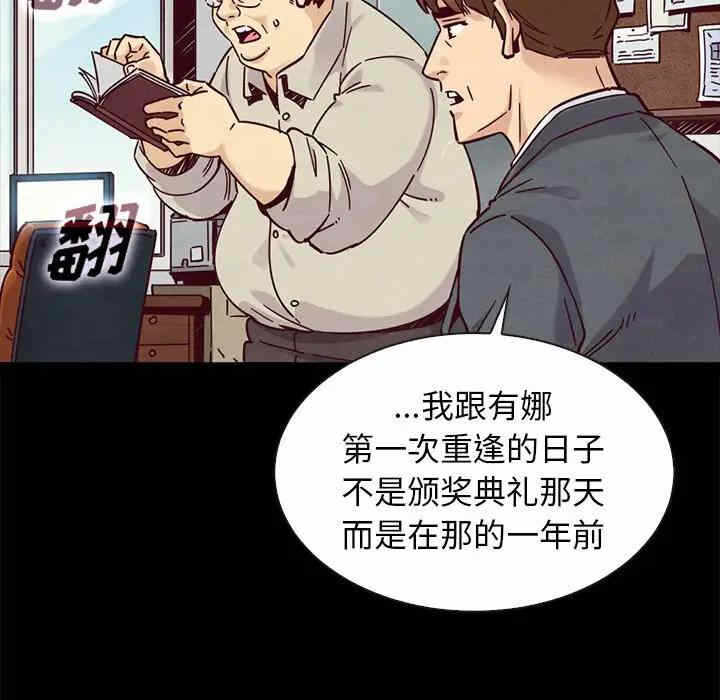 第9张