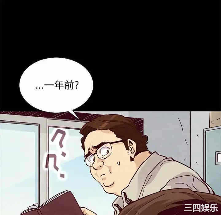 第12张
