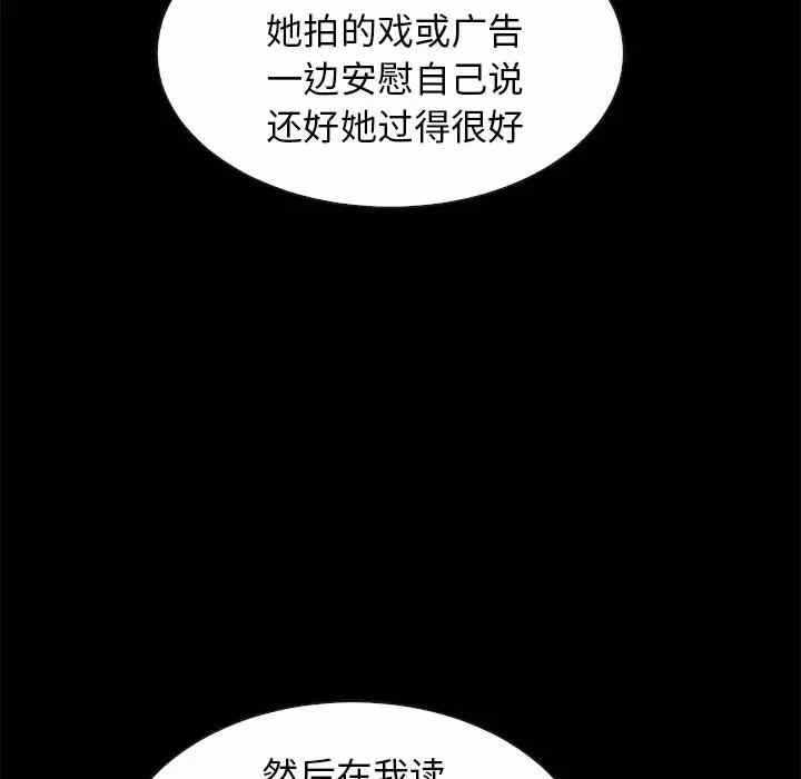第28张