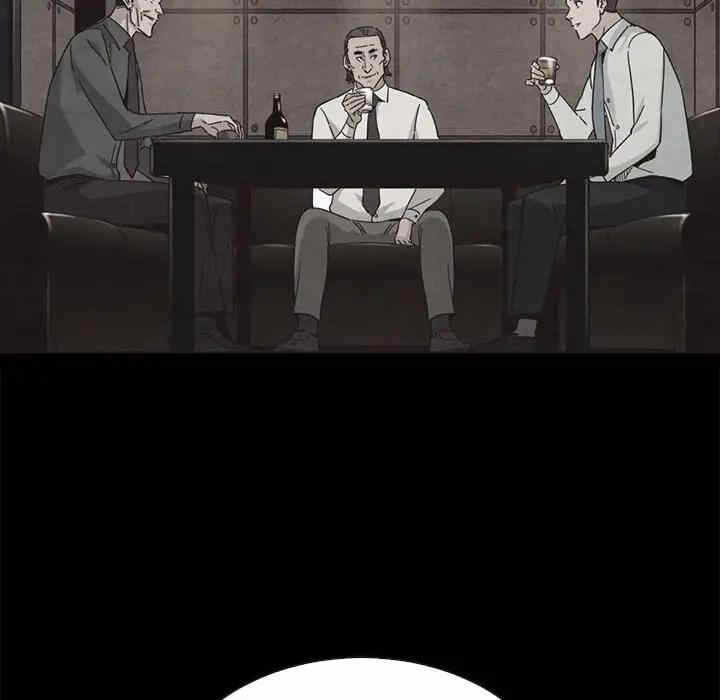 第32张