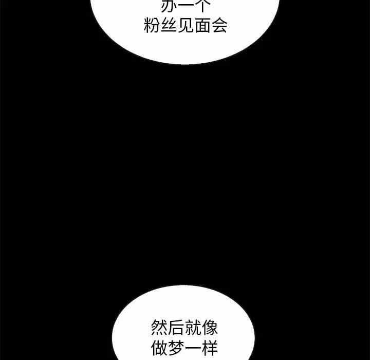 第39张