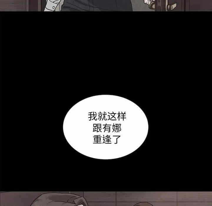 第42张