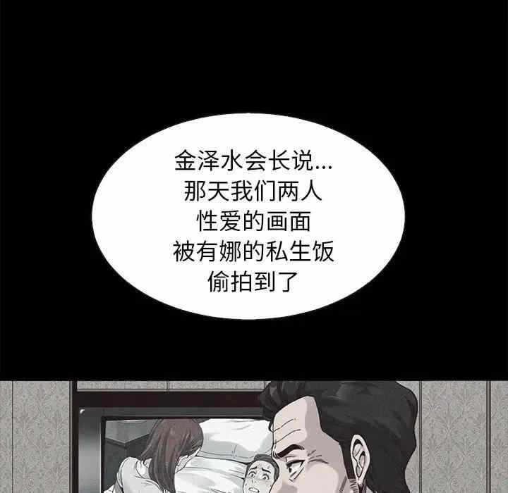 第50张