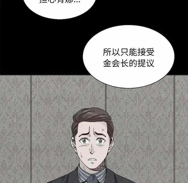 第57张