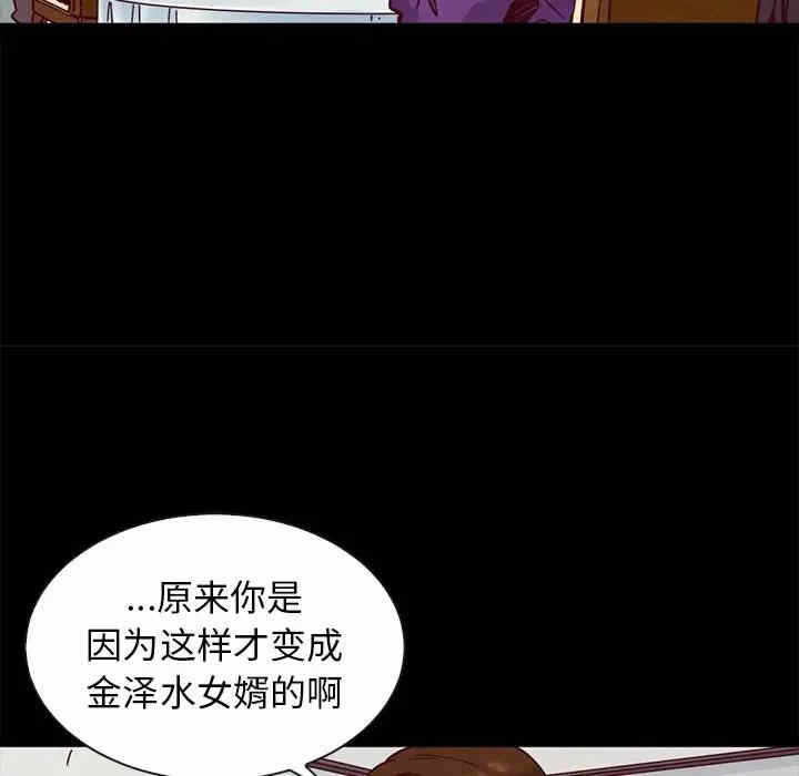 第62张