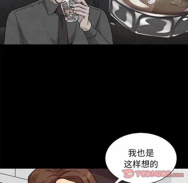 第70张