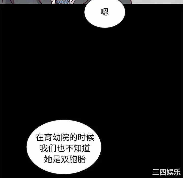第109张