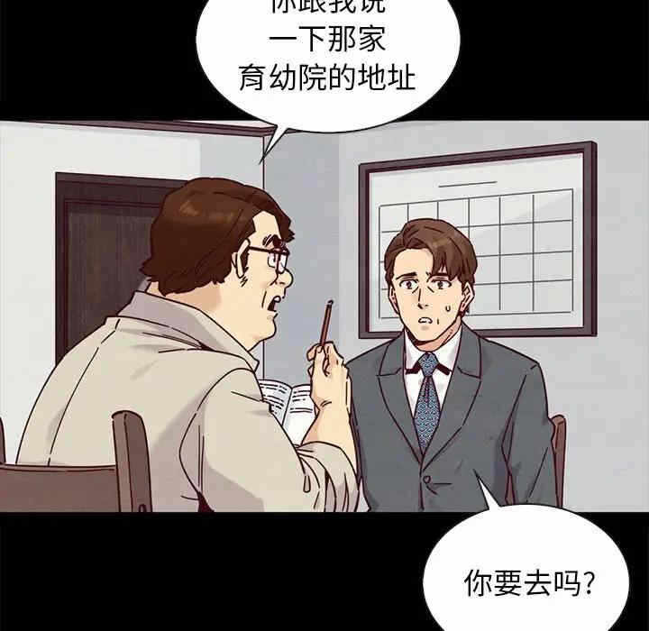 第112张