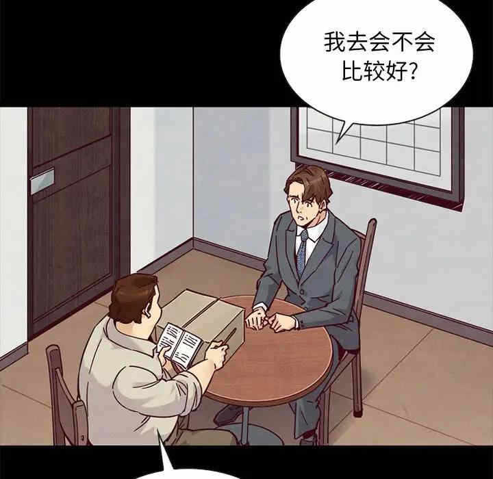 第118张