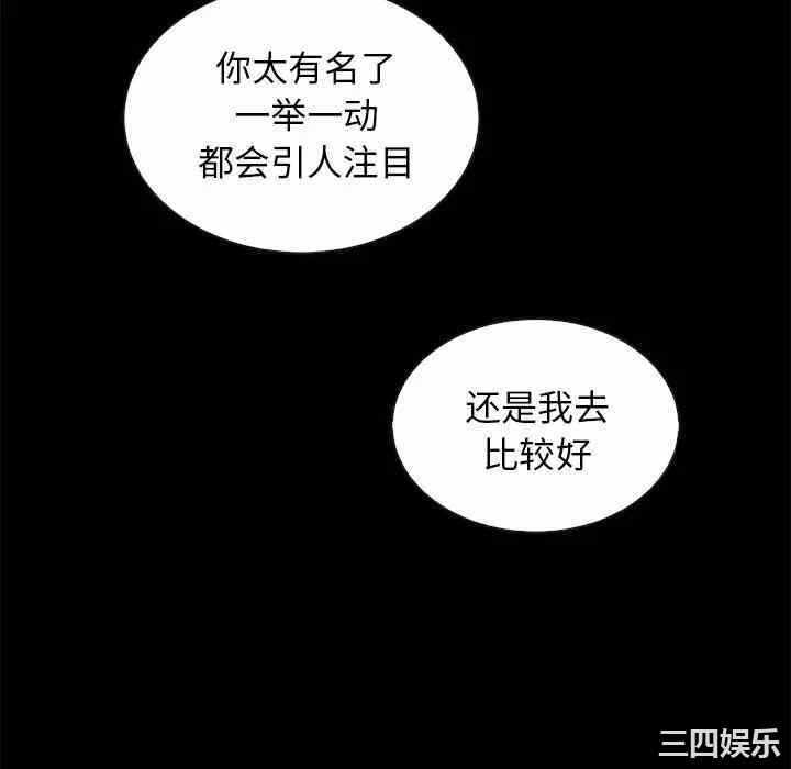 第121张