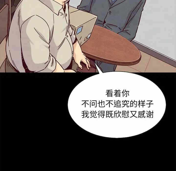 第130张