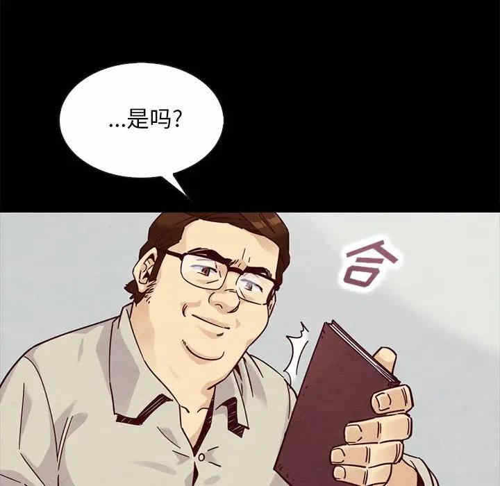 第139张