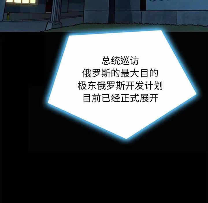 第147张