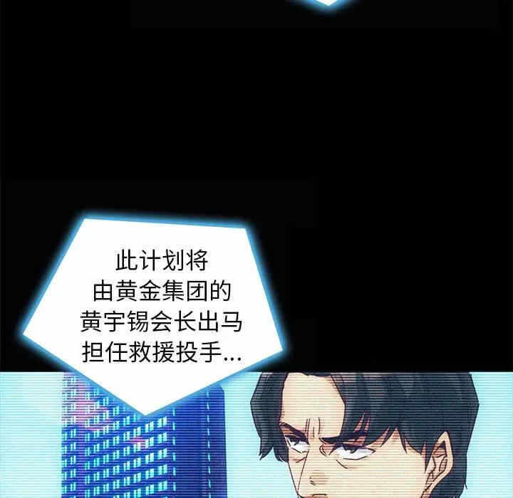 第155张