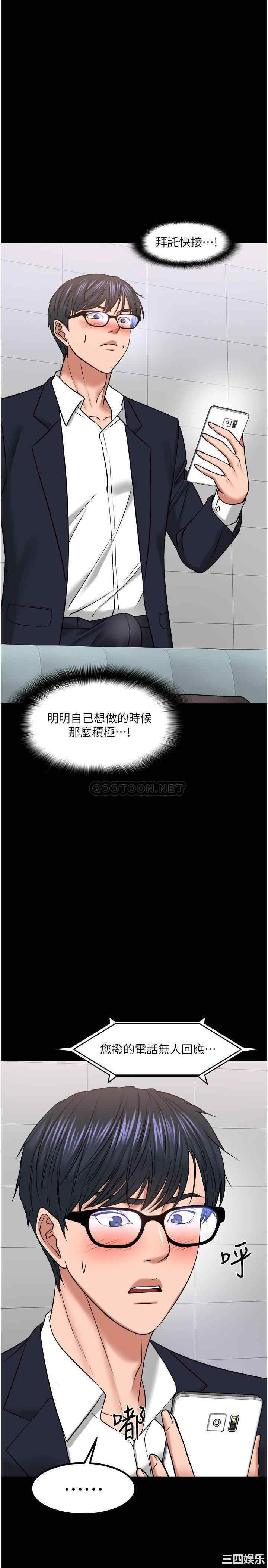 第29张