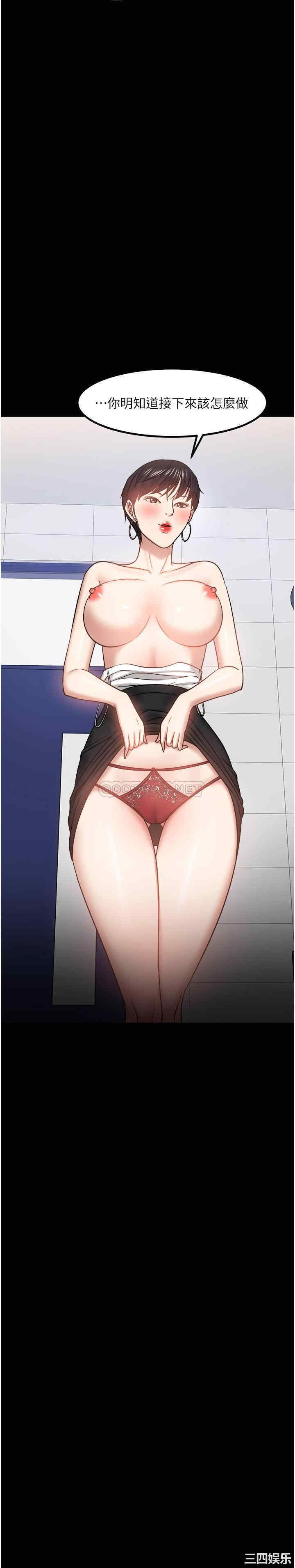 第37张