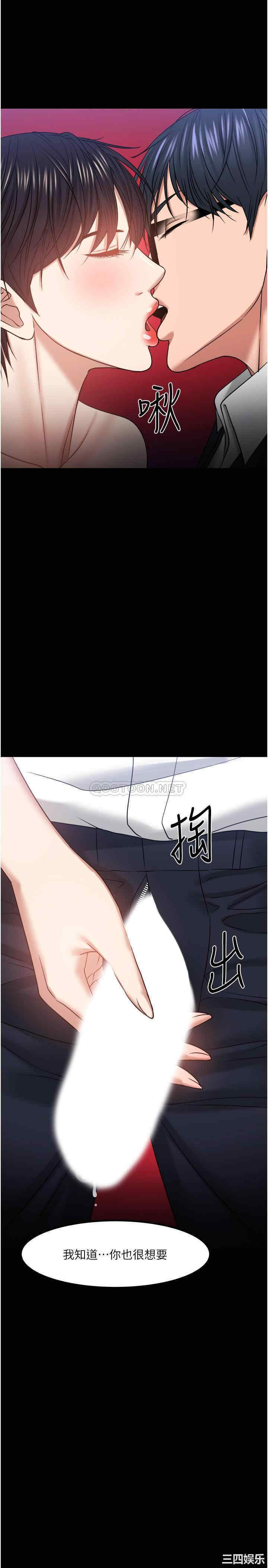 第39张