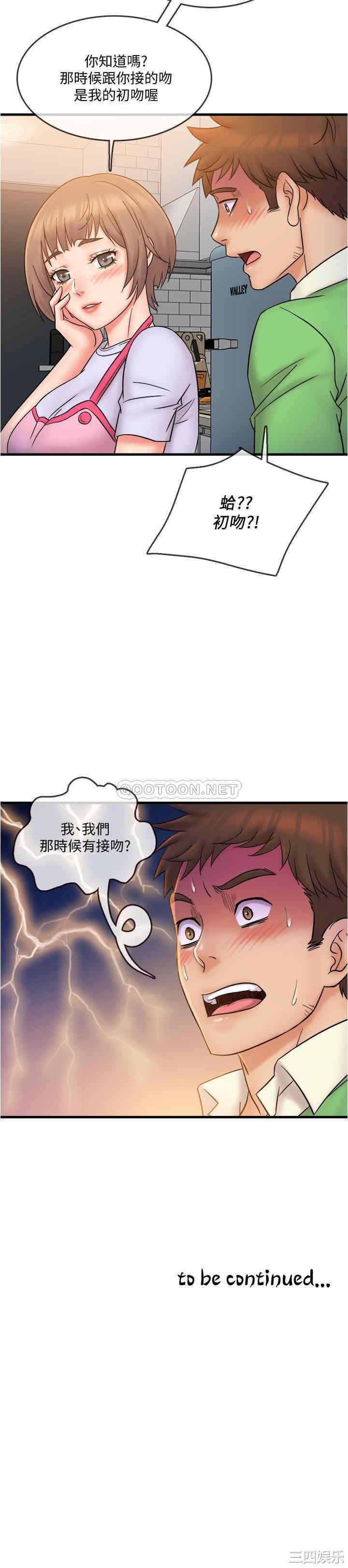 第22张